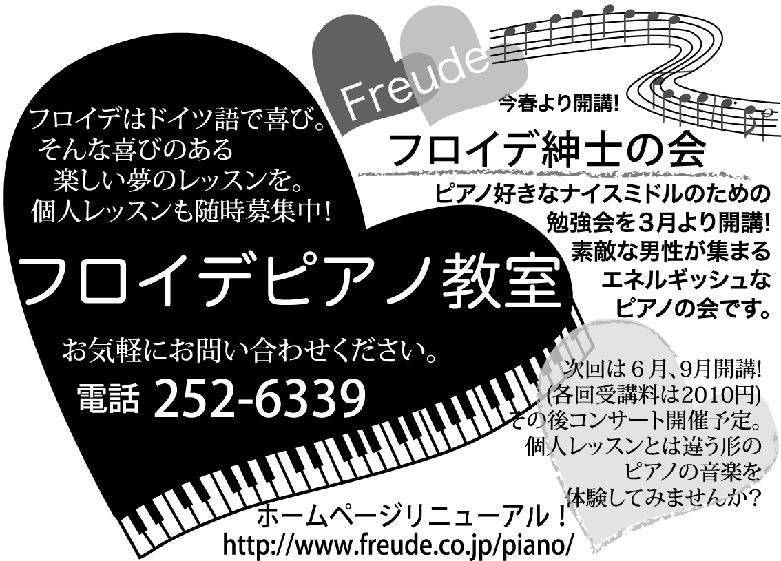 �V���L��