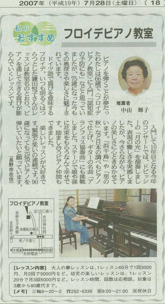 �V���L��